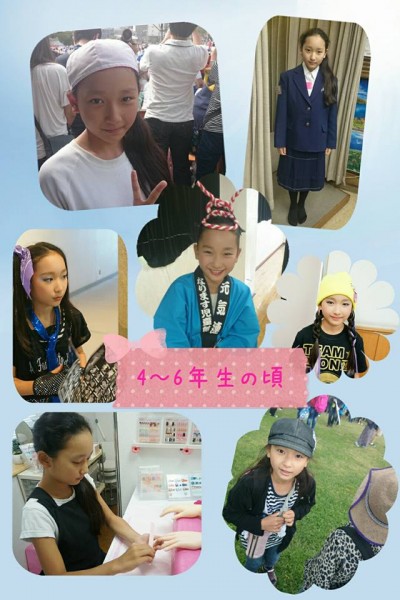 Cenbless　娘、明日卒業式