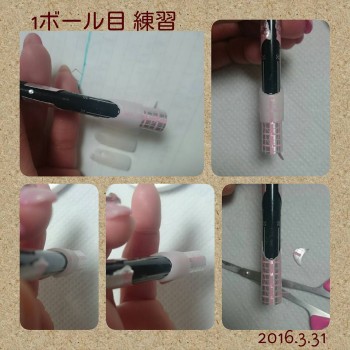 Cenbless　2016春期ネイリスト技能検定1級　練習