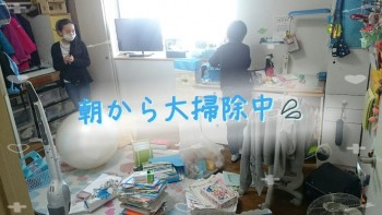 Cenbless　子供根や大改造中～
