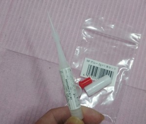 Cenbless　NPグルー