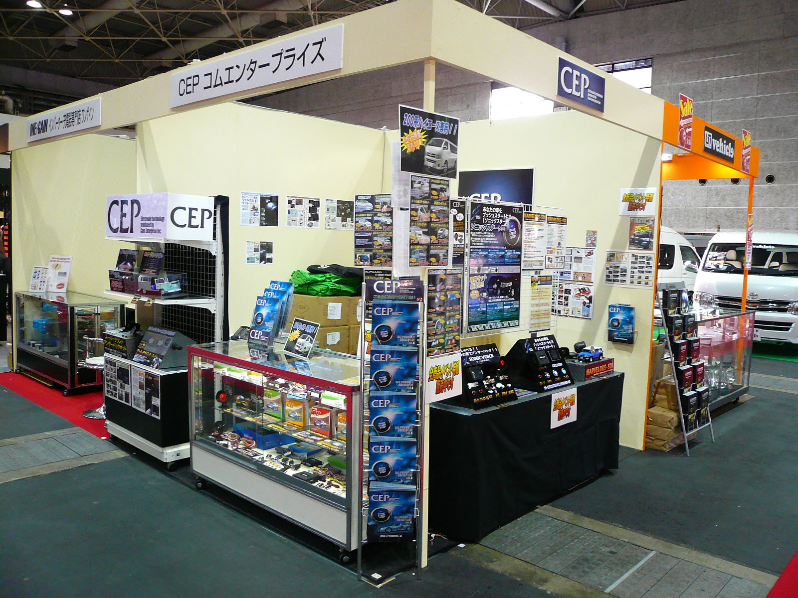 大阪オートメッセ2012