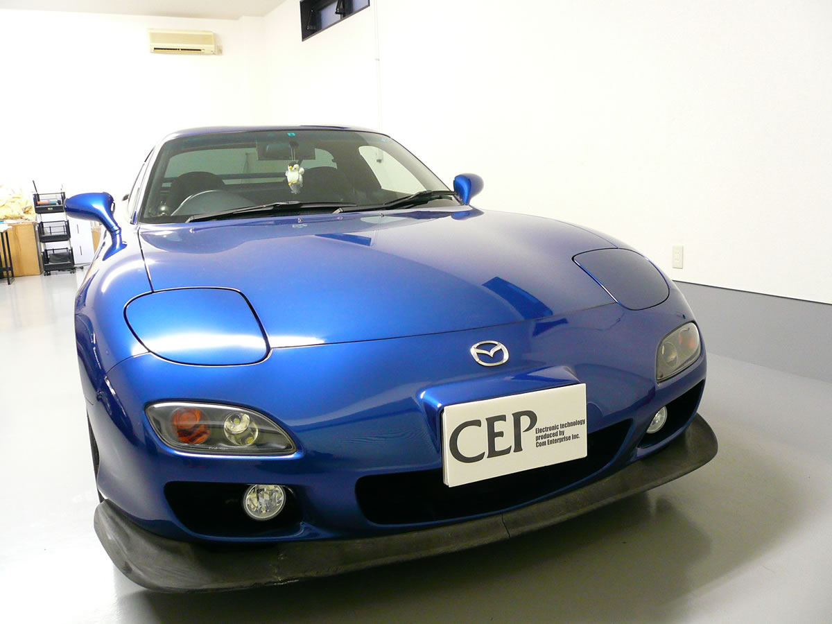 20120312RX-7