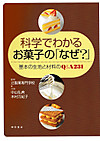 Photo_6