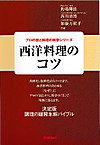 Photo_9