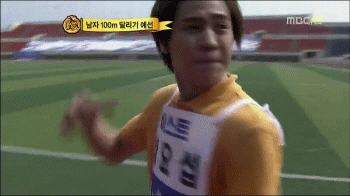 Lonely Without YOSEOP.....