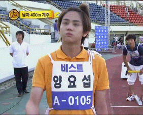 Lonely Without YOSEOP.....