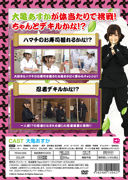 aa9f9e3e4b1b84e759793a3f42833e64f26bc636