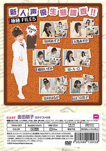 2681b120547571b256805fd06f11d4f3f7cf8053