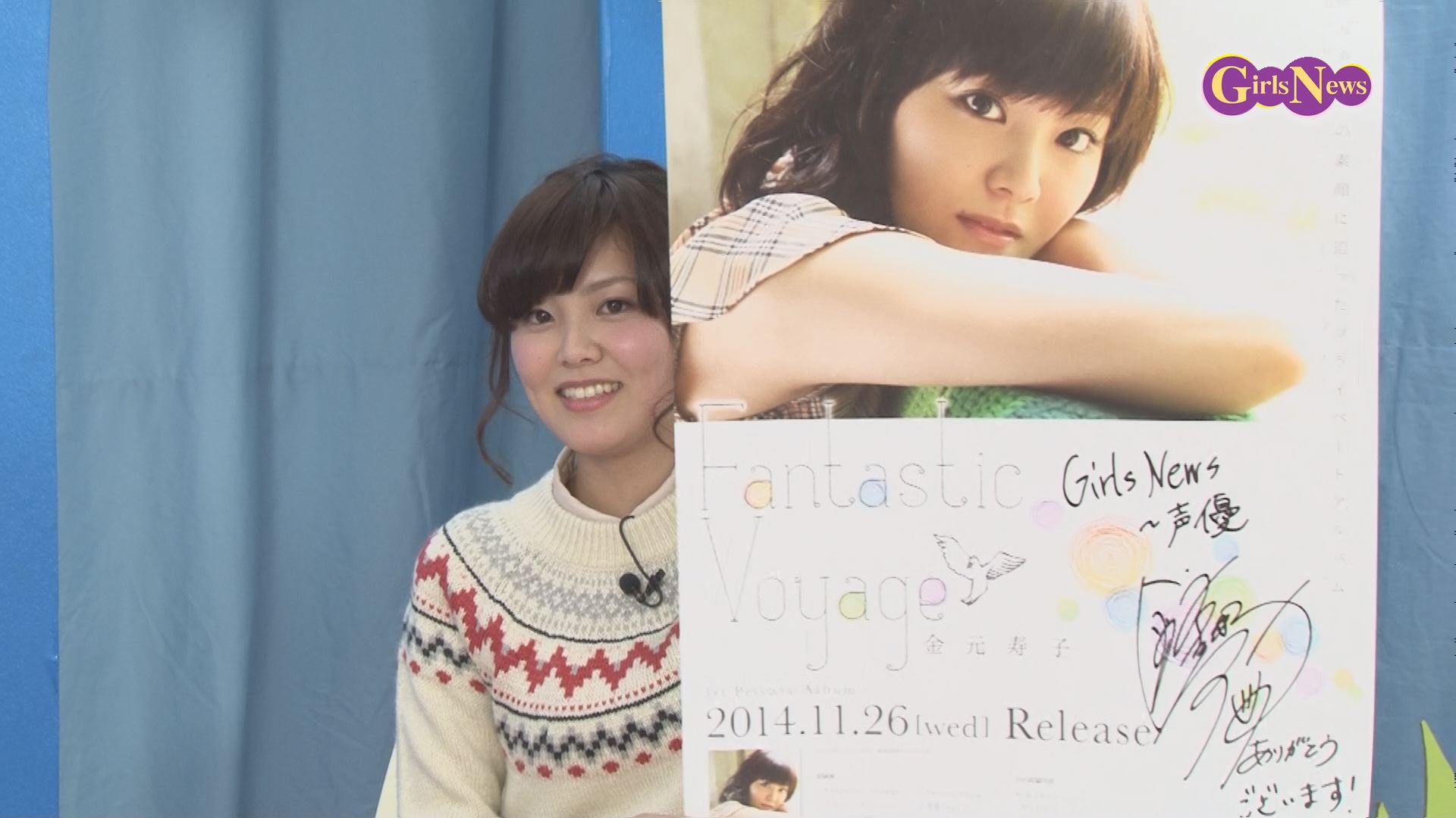 256e31a6284e02bcc058308196650a498fe97f0f