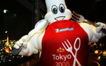 michelinTokyo.jpg