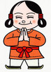 naamukun.jpg