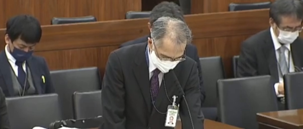 kamata iyakukyokutyou