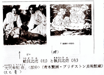無題.png