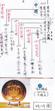 無題.png