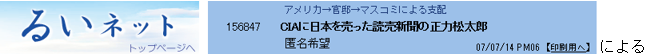 無題.png