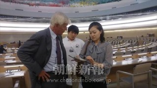 朝鮮学校に対する日本政府の差別政策について説明する代表団メンバー