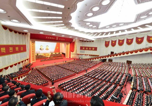 朝鮮労働党第7回大会が6日、平壌で盛大に開幕した。（「労働新聞」電子版より）