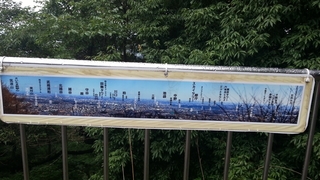 1440733944124.jpg