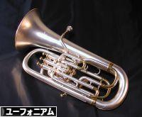 クラシックブログ・ユーフォニアム