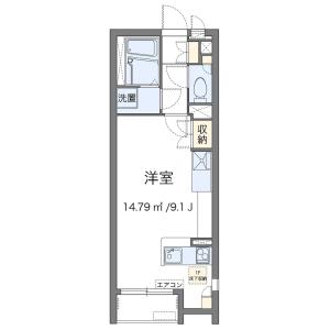 物件の画像2