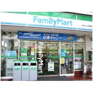 物件の画像17
