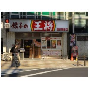 物件の画像20