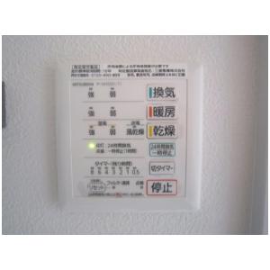 物件の画像11