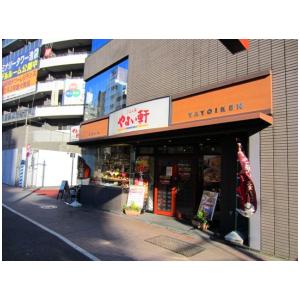 物件の画像15