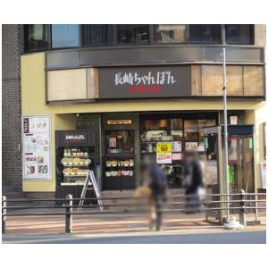 物件の画像20