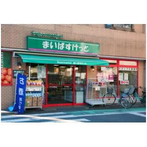 物件の画像16