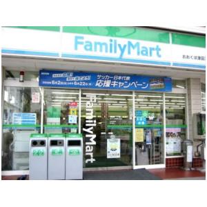 物件の画像19