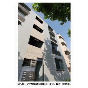 物件の画像1