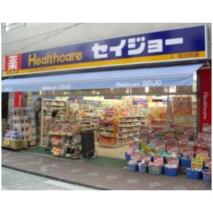 物件の画像11
