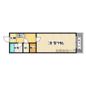 物件の画像2