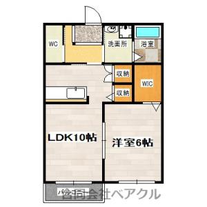 物件の画像2