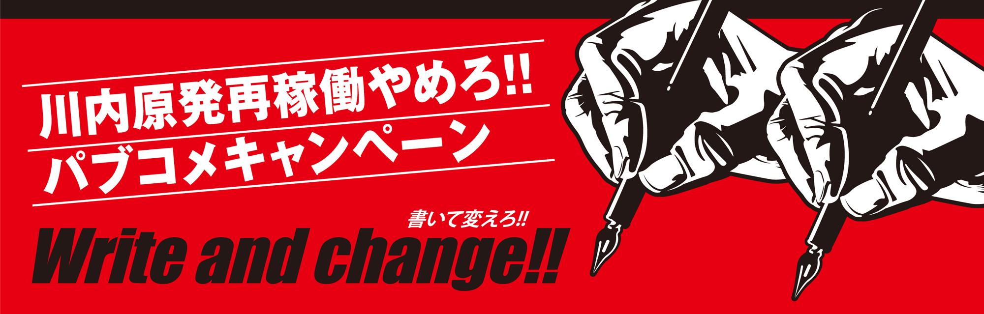 バナー画像