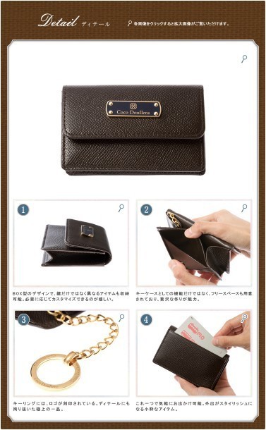 イリーナ・アンネ