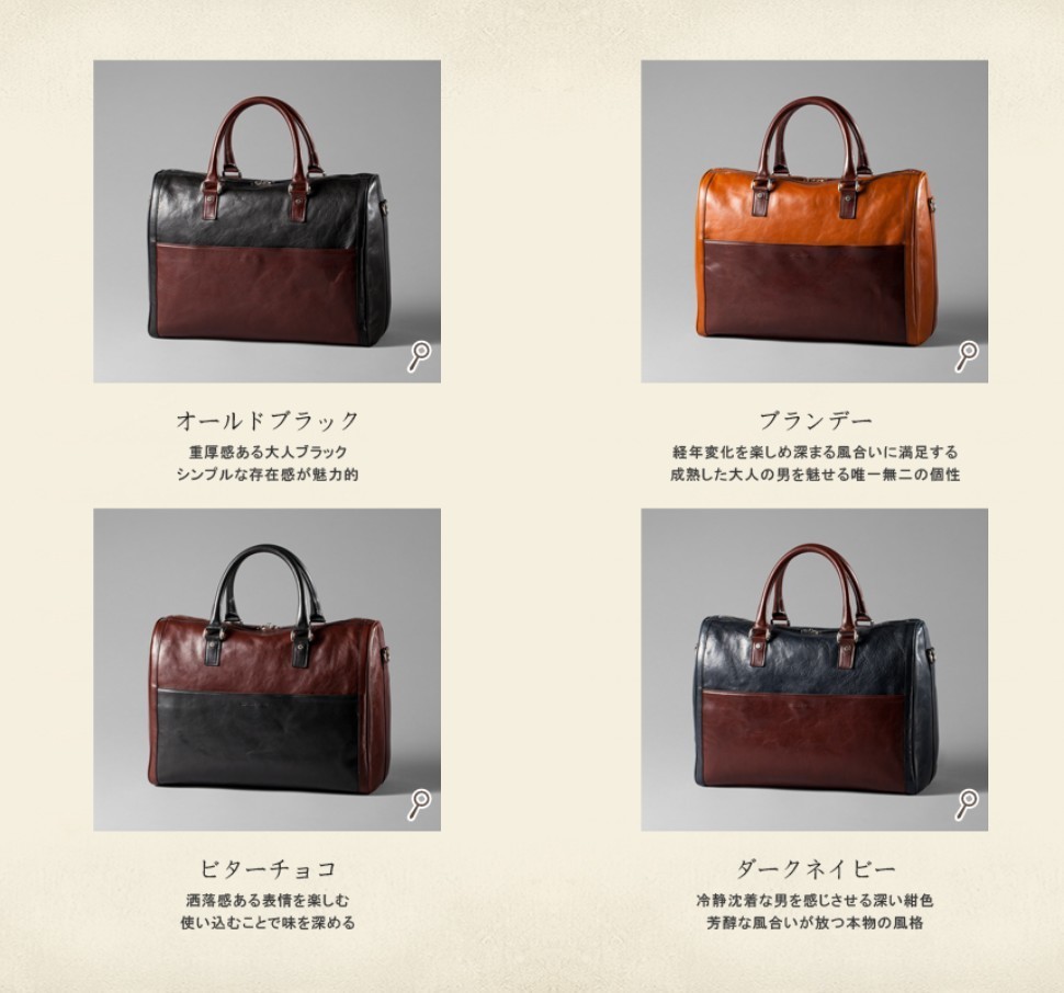 マットーネ トラウトマンスドルフ