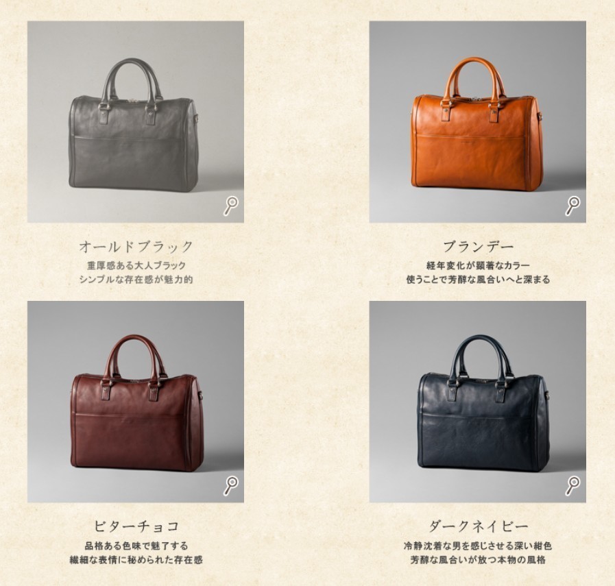 マルティーニ ダニエルオルーク