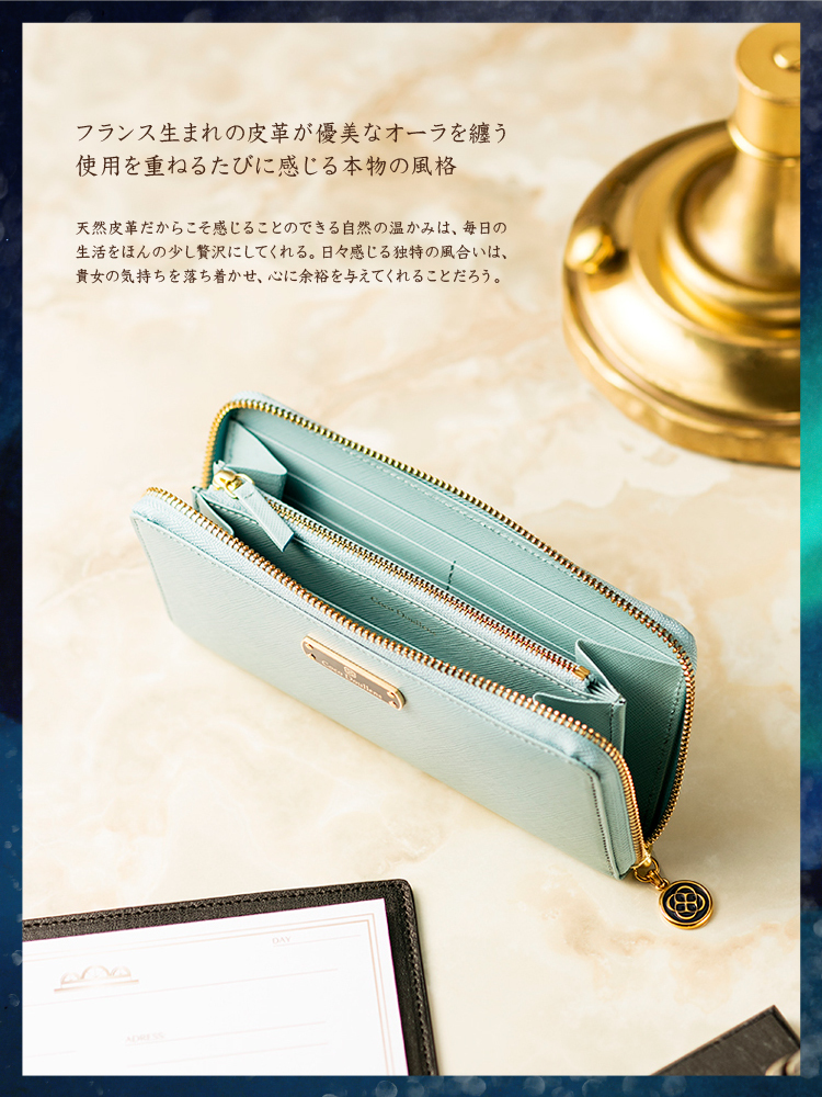 テレーズ・ミエル 