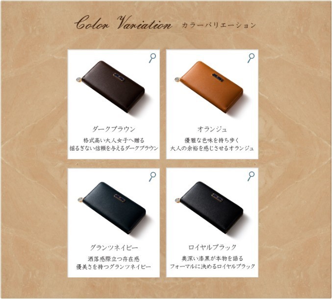 イリーナ・ラルム 