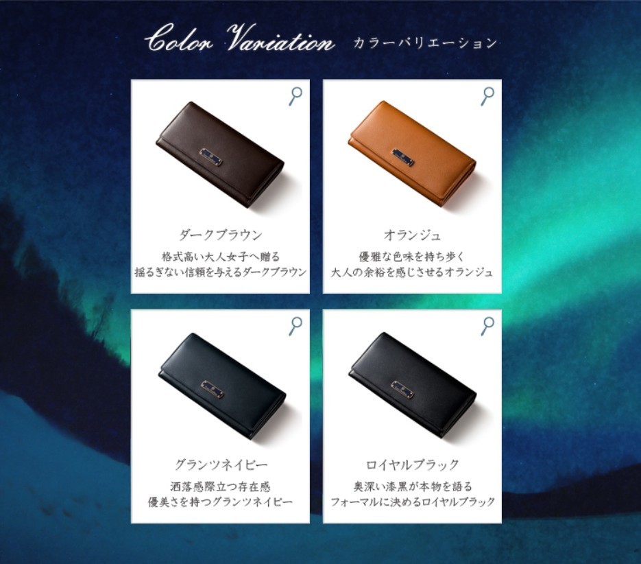 イリーナ・シャンドン