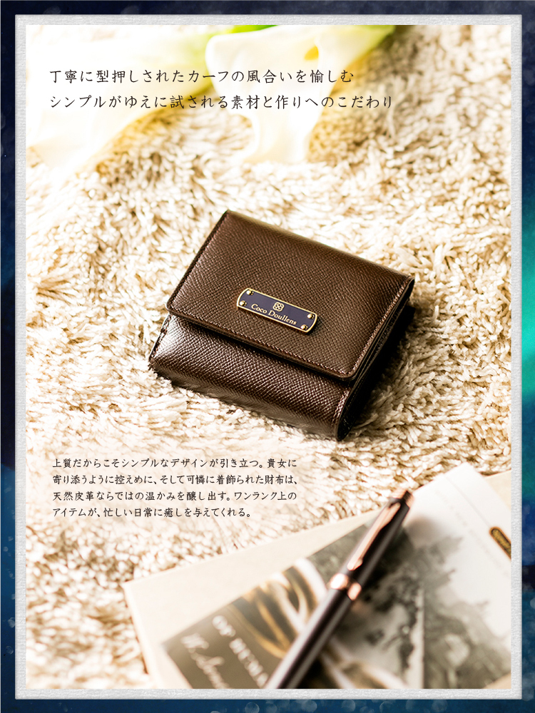 イリーナ テーラー