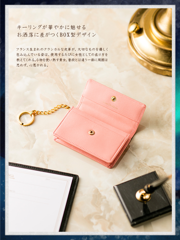 テレーズ・プティ