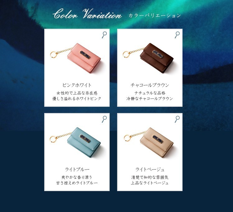 テレーズ・プティ