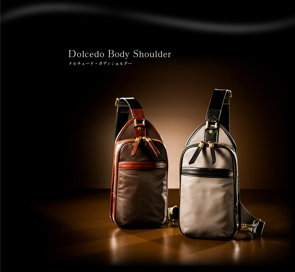 ドルチェード・ボディショルダー