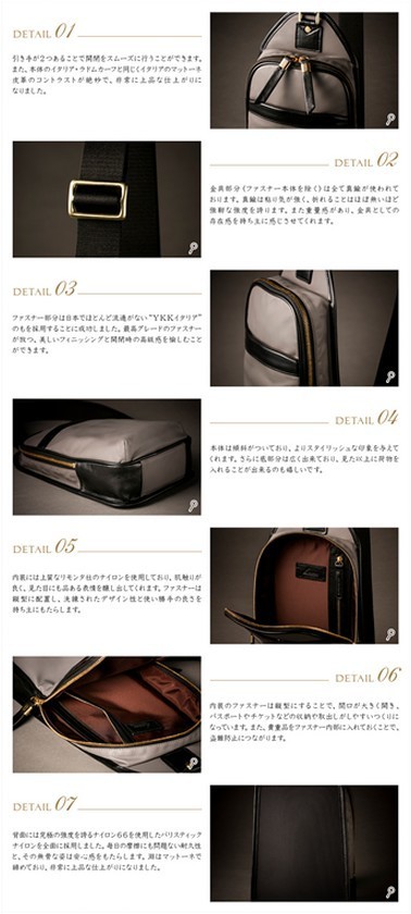 ドルチェード ボディショルダー