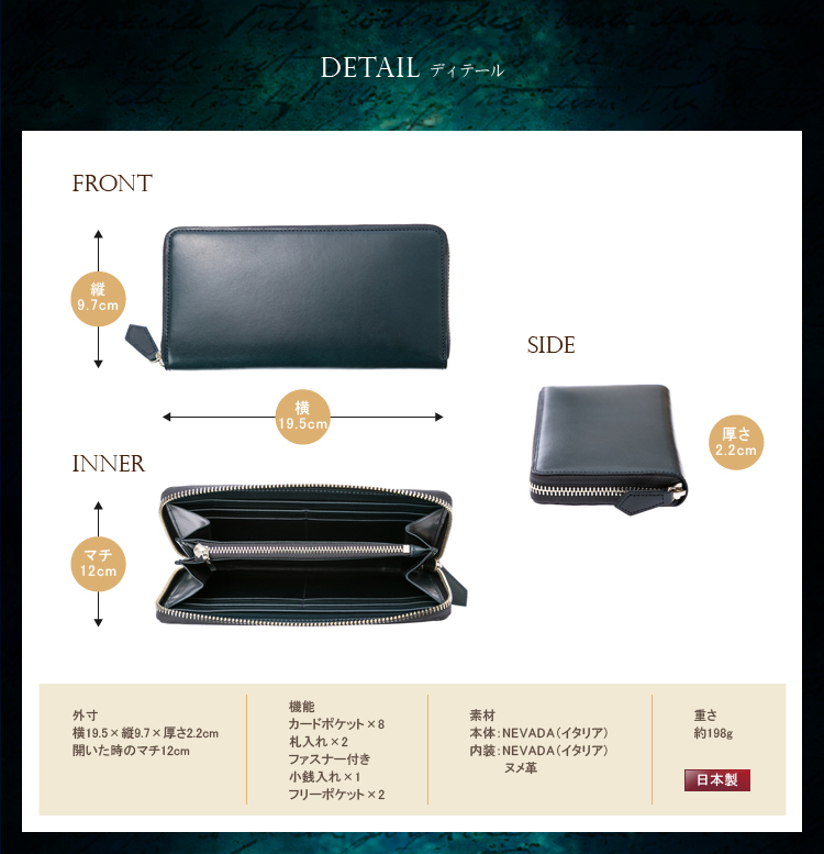 プルキャラック・クラウディオ