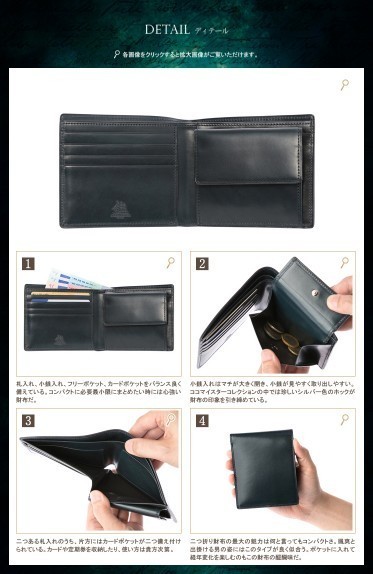 プルキャラック・パルテノーペ