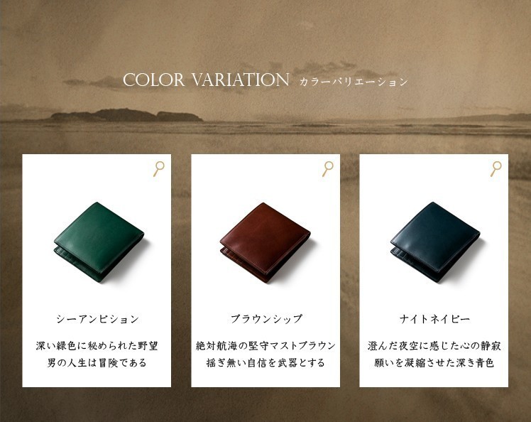 プルキャラック・パルテノーペ